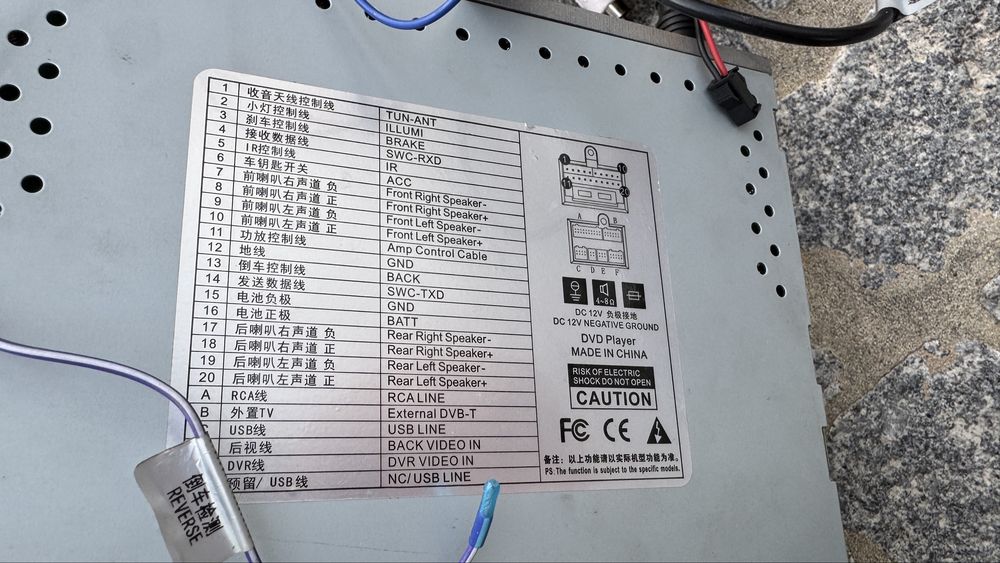 Radio android bmw serie 1