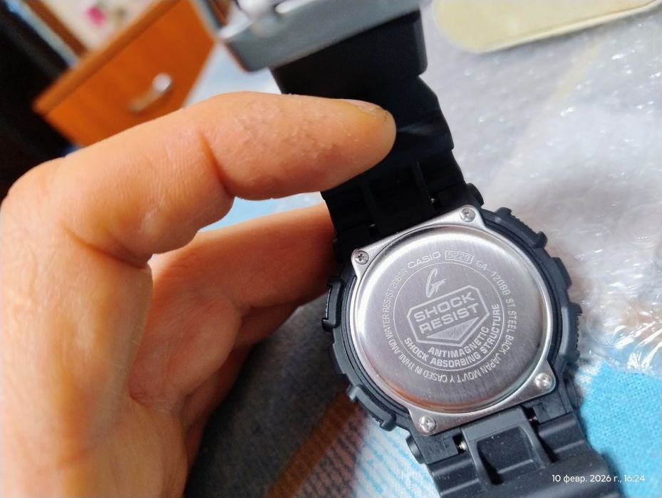 Casio g shock ga 120