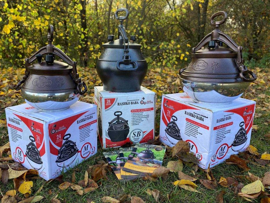 Афганские казани Афганські казани пароварка-скороварка 3л Комбінована