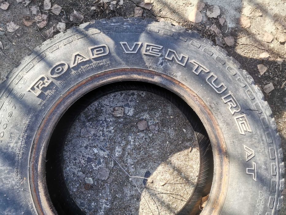 Opony M+S HUYHO LT215 /75R15. 110zl