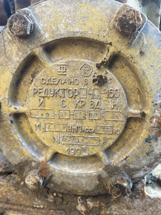 Редуктор до дровокола