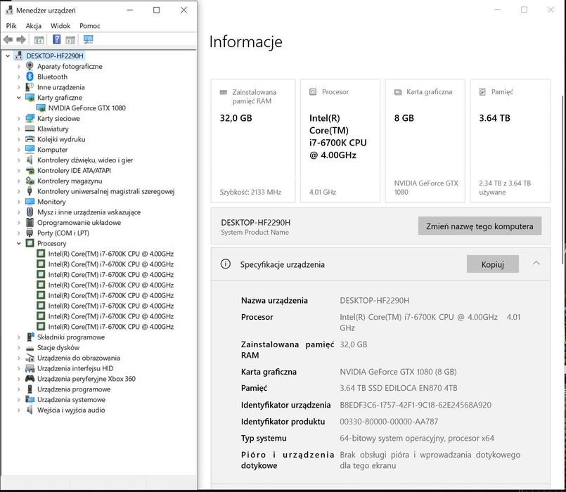 PC Asus Tuf Gaming + akcesoria (zamiana)