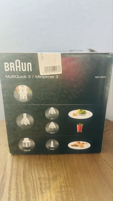 Блендер Braun Multiquick 3 MQ3020 Pasta