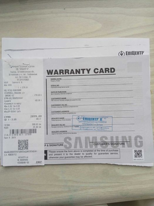 Продаж пилесоc Samsung