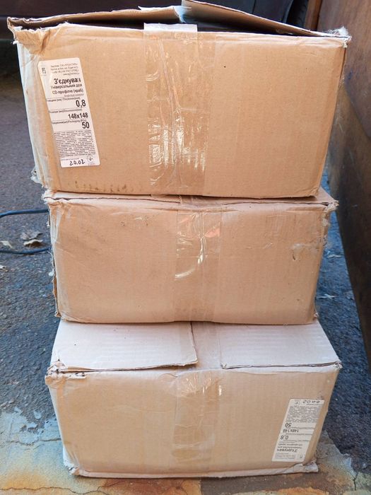 З'єднувач універсальний для CD-профілю