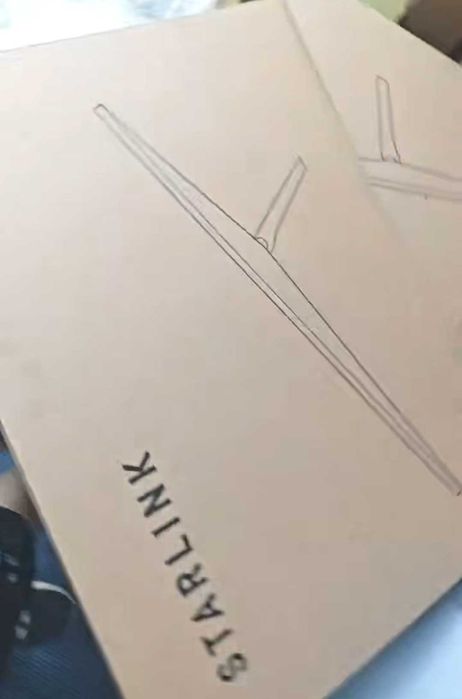 Супутникова система старлінк, STARLINK Mini