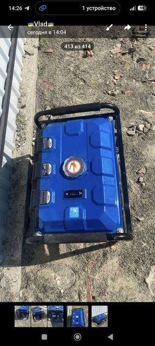 Генератор 220в. 2,5кв. Продам. газ. Пропан.метан.