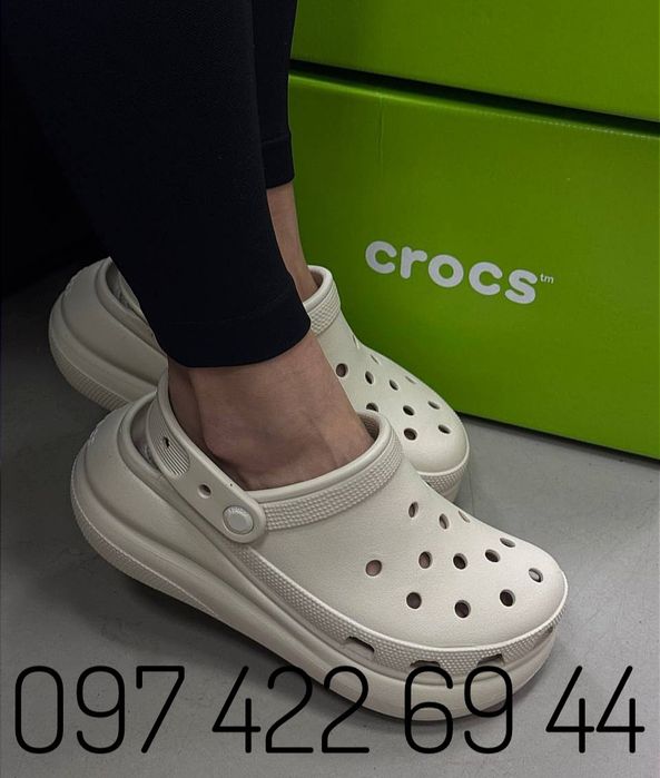 Жіночі Крокси Crocs На Платформі Crocs Crocs Classic Crush Bone Crocs