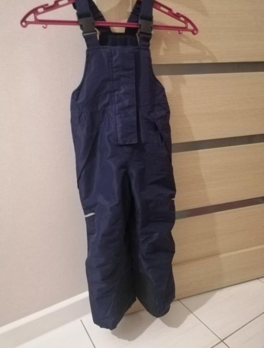 Роздільний комбінезон Crivit