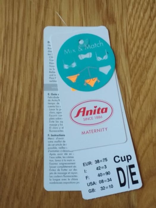 Купальник для беременных и кормящих