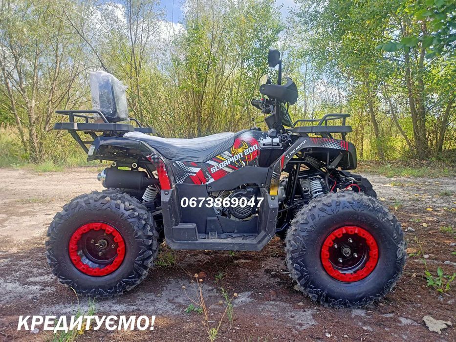 Квадроцикл Comman Scorpion 200cc Навантаження -300 кг Лебідка Доставка