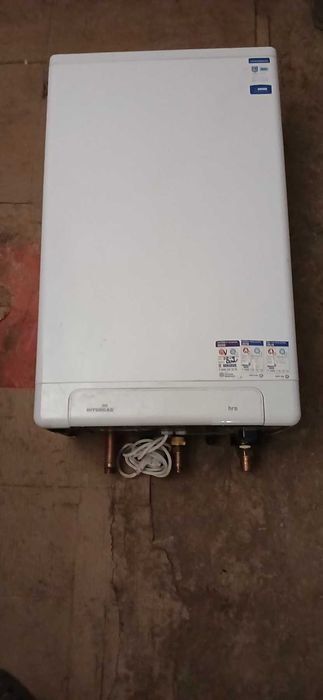 котел  газовий   конденсаційний   intergas інтергаз