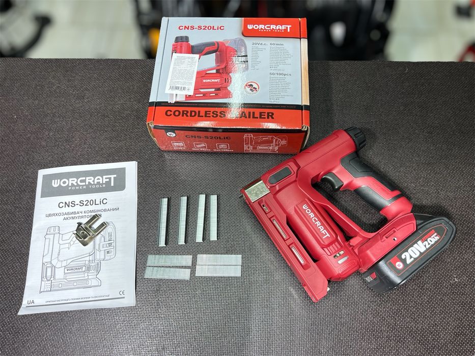 Аккумуляторный степлер гвоздезабиватель WORCRAFT CNS‑S20LiC
