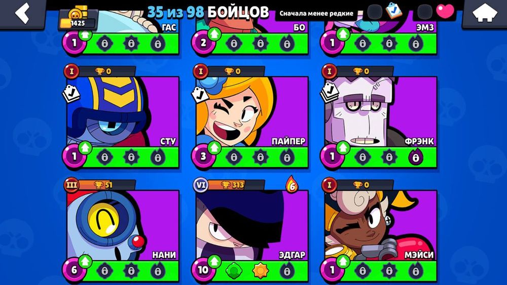 Аккаунт в бс оааоаллла