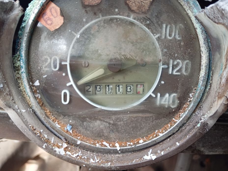 Продам або обміняю