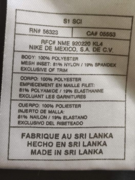 Жилетка для бігу Nike Running West безрукавка Найк