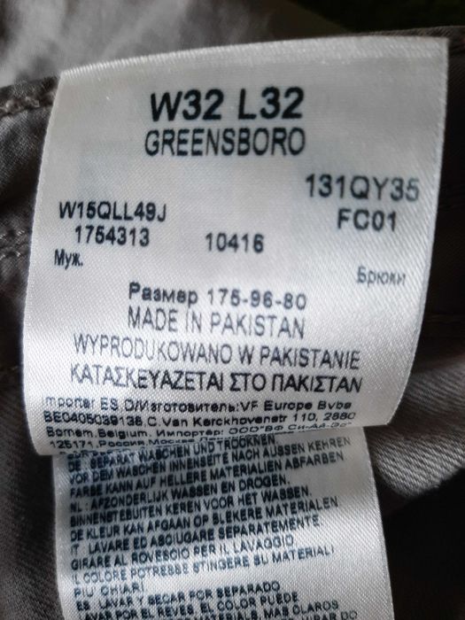 Wrangler Greensboro materiałowe 32/32 męskie