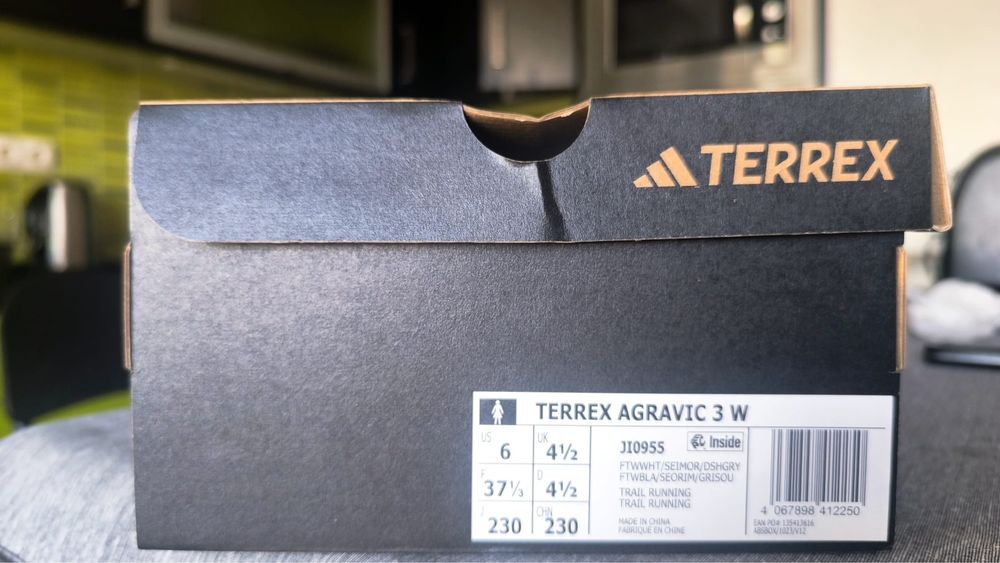 Tenis terrex novos456899333938882561