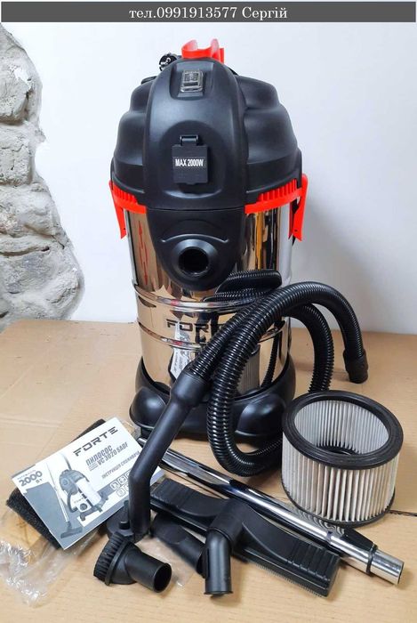 Пылесос FORTE VC3020SADF