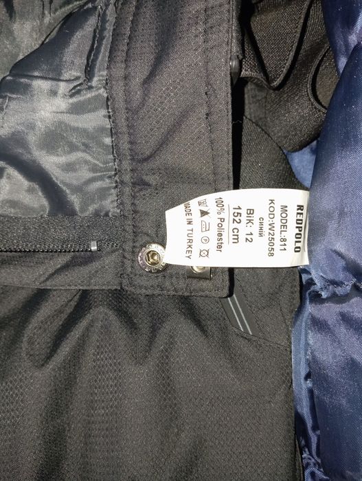 Костюм для хлопчика