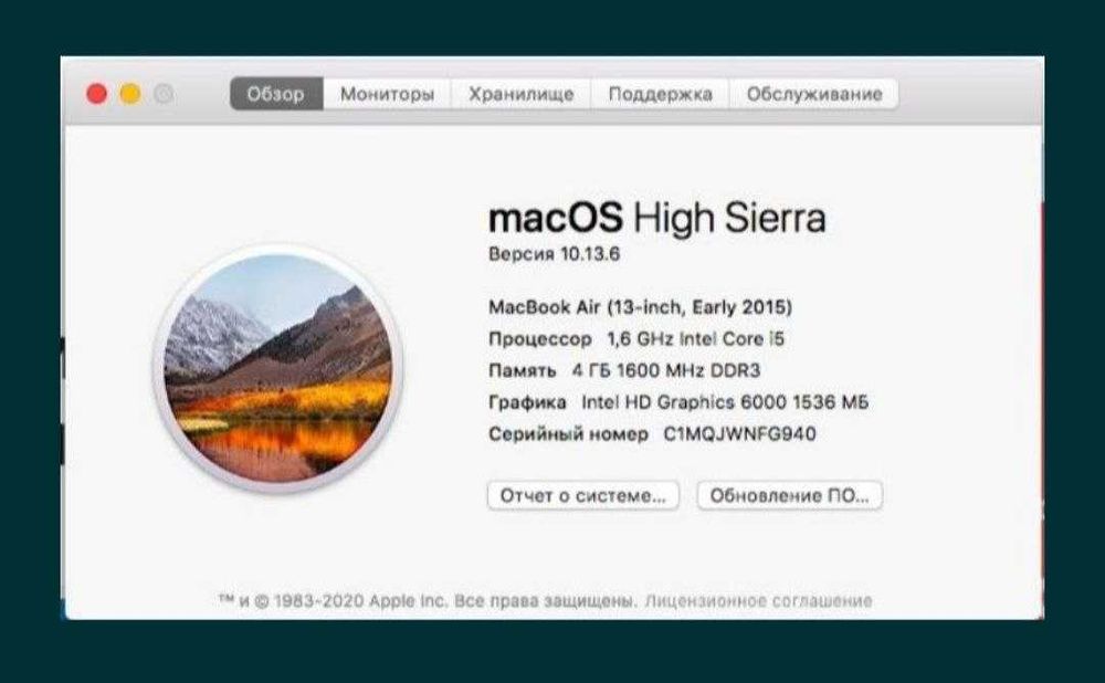 MacBook Air 2015 13 дюймів 128 4 Гб Intel i5 Макбук Apple