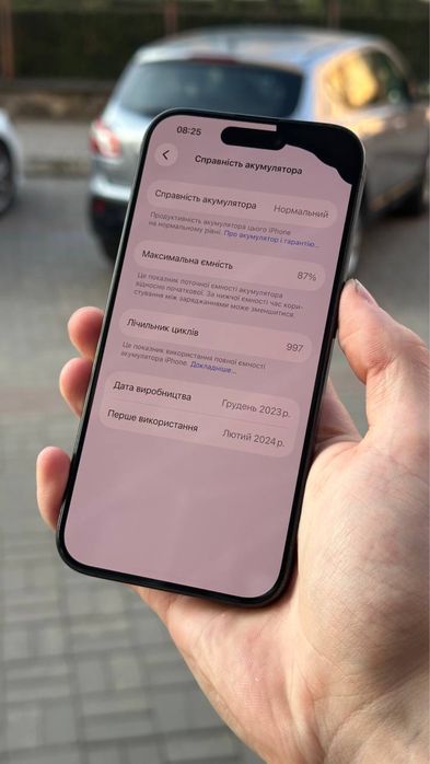 iPhone 15 Pro 256 Blue