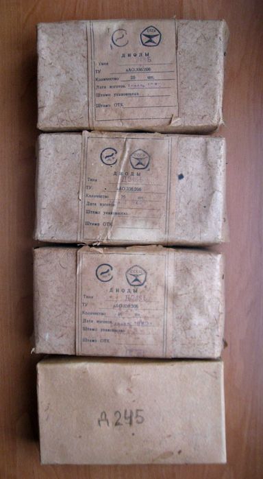 Диоды Д248Б и Д245, новые