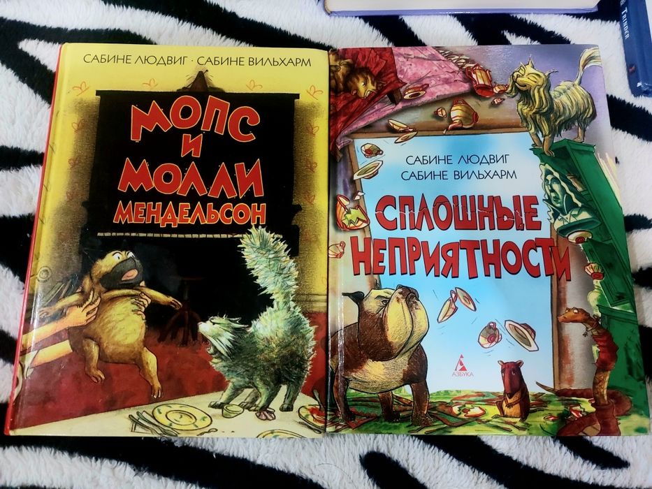 Комплектом Детские книги на рус., украинском,английском.