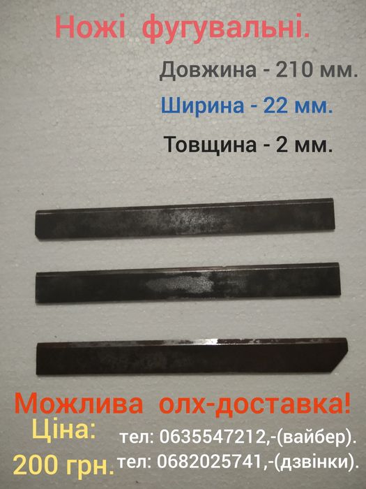 Вентилятор охолодження в робочому стані!