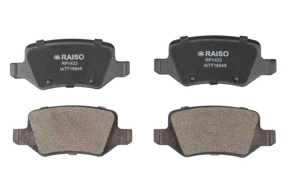 Передні/Задні Тормозні Колодки/Диски/Супорта на Всі Марки Авто