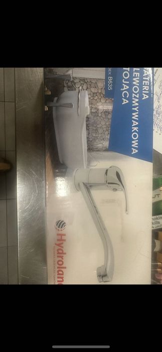 Kuchenna bateria nowa