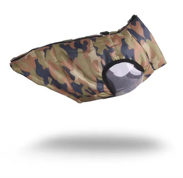 Жилетка/курточка для маленьких собак