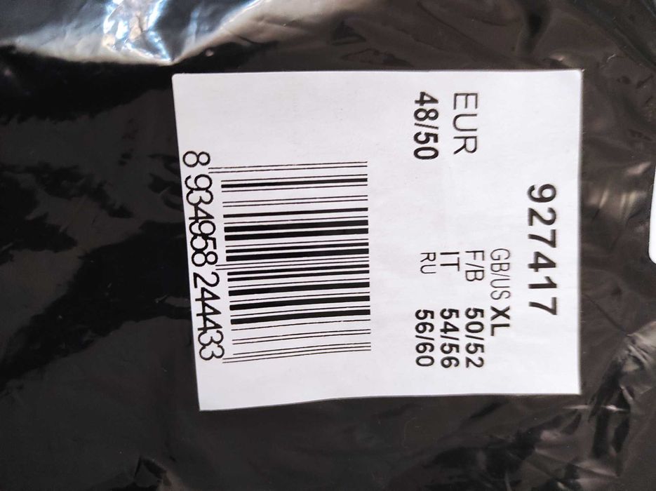 Sukienka z koronką Bonprix rozm 48/50