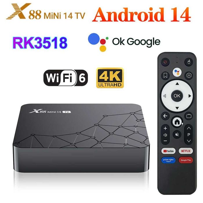 Приставка Смарт Андроид ТВ IPTV 2/16 Гб (4/32 Гб)