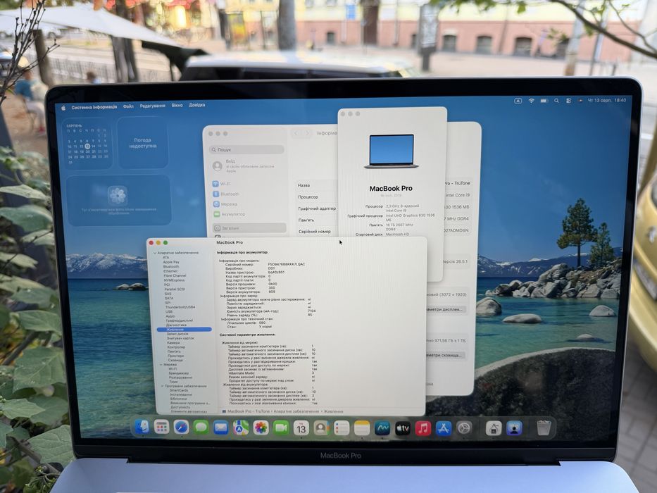 Ідеальний MacBook Pro 16” i9 16/1Tb Space Gray