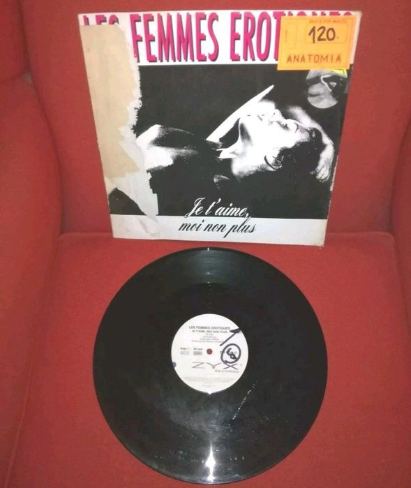 Les femmes erotiques - Je t'aime, moi non plus Disco Vinil 12" 45 RPM