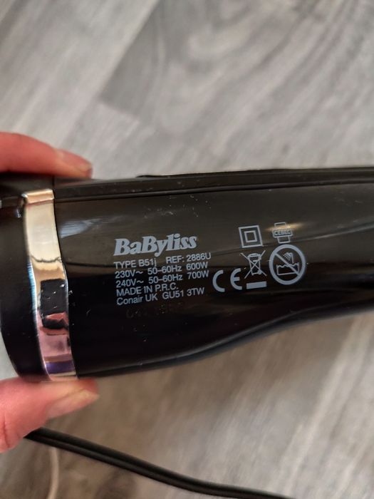 Фен -щітка BaByliss