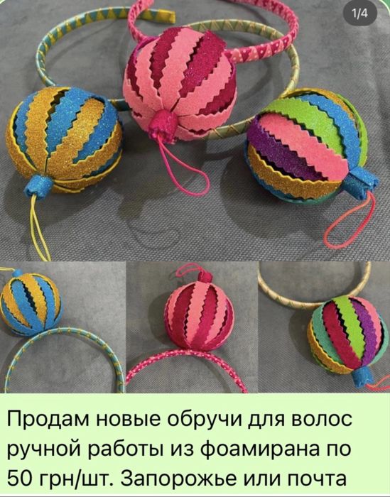 Венок для волос,обруч новогодний,украинский,осенний,весенний, резинки