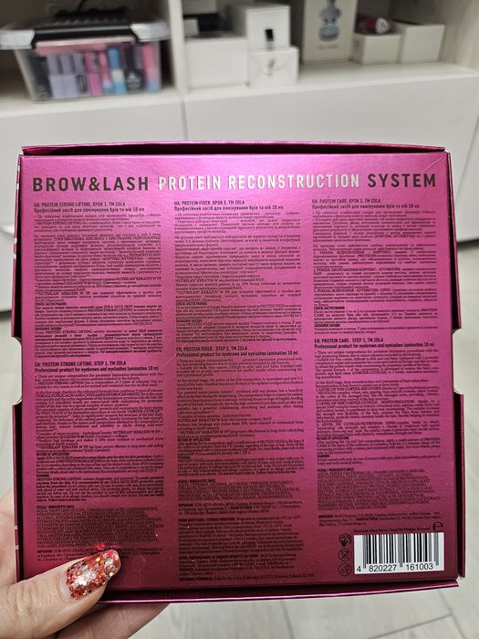 Zola набір для ламінування