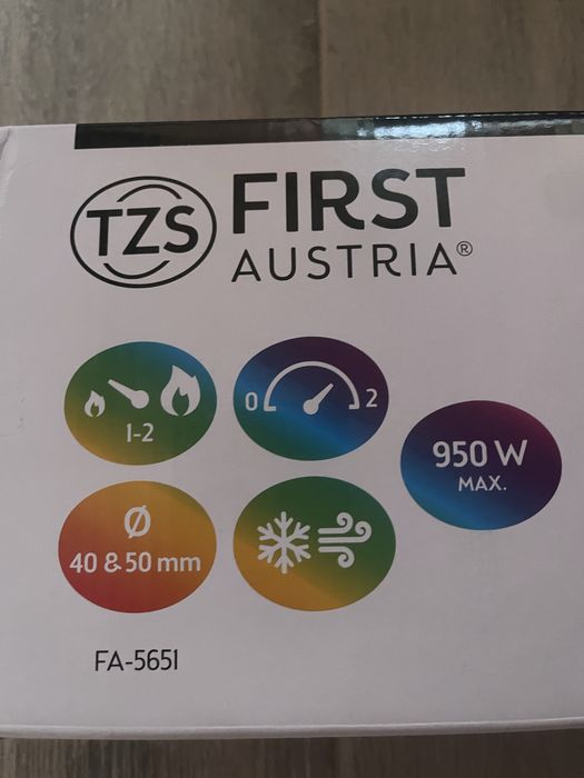 Продам фен-щітку First Austria на запчастини