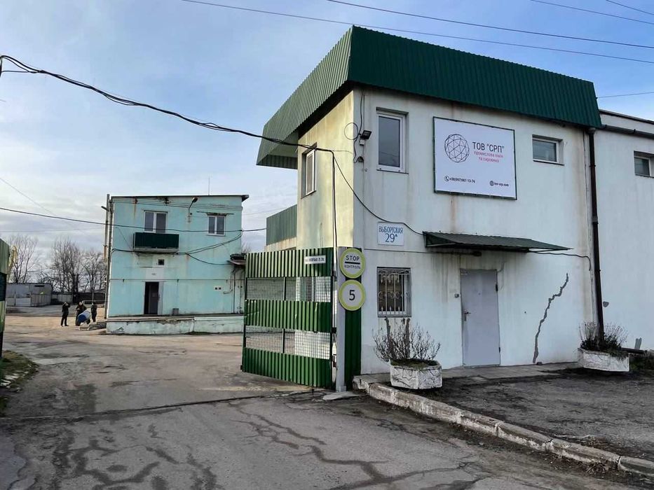 Склад-офіс у центрі міста 3500 м2