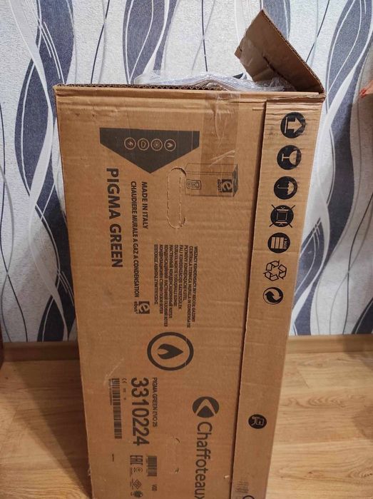 Chaffoteaux PIGMA GREEN EVO 25