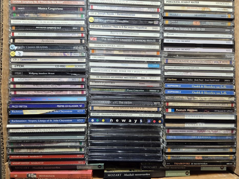 CD Бах Бетховен Шопен Брамс Гайдн Берліоз Моцарт Шуберт Ліст класика