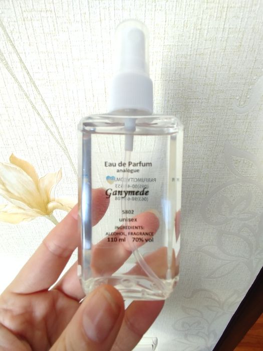 Парфумована вода Ganymede