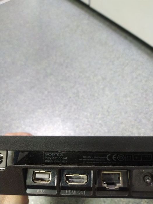 Ігрова приставка Sony Playstation 4 Slim 1Tb + Detroit/Horizon/Одні з