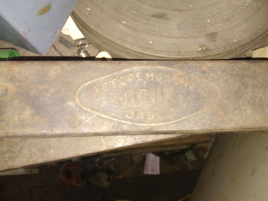 Інструмент,. Ключі+рожкові