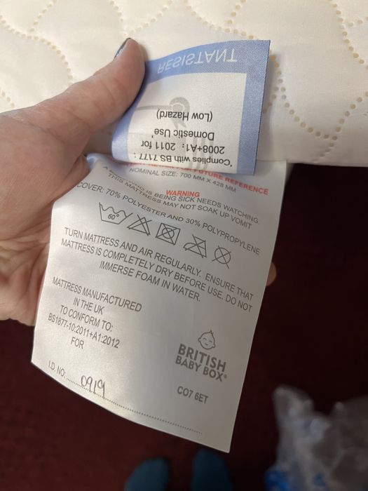 Продам детский матрас. 70/43