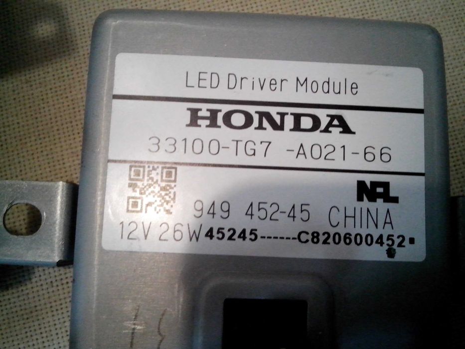 Led Линза Honda.