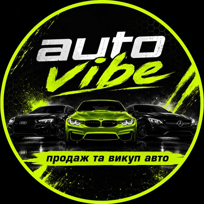 Підбір та викуп авто