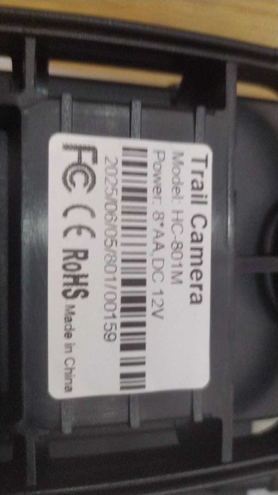 Digital Cellular Trail Camera Suntek HC-801M/G
